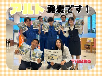 新型アルト誕生☆彡